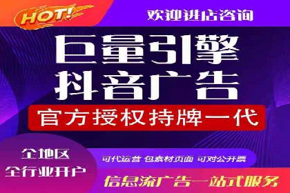 案例分析：SEM优化助力企业增长