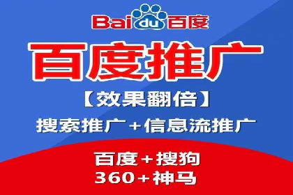 信息流广告投放案例：精准定位客户群体