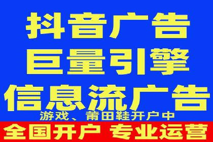 百度推广返点，商家的营销利器